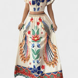 Itzel | Setti