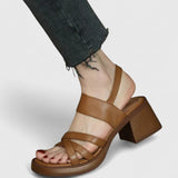 Elegantne sandale