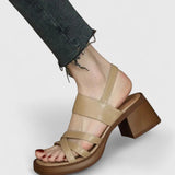 Elegantne sandale